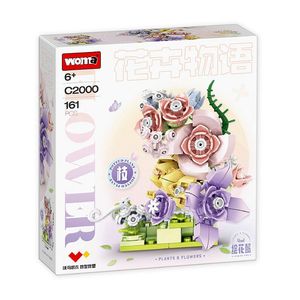 ساختنی 161 تکه ووما طرح blocks flower series کد c20003